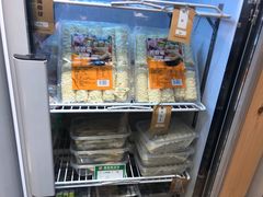 -锅圈食汇火锅烧烤食材超市(聚贤路店)