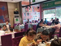 大堂-紫光园(燕郊总店)