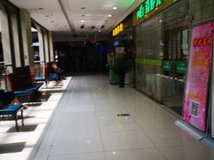-悦喜客来购物广场(中山路店)