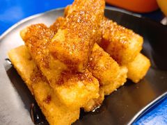 红糖糍粑-马路边边 传媒大学店