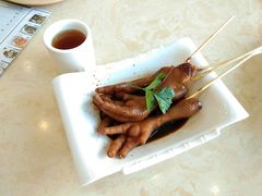 豉油皇泡鸡爪-中恒华茶楼(牌坊店)