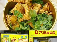 -灰窑德明记菜粿(二马路店)