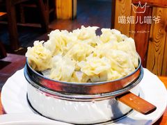 牛肉烧麦-大草原清真饭庄(沙河店)