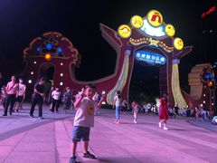 -合肥融创乐园