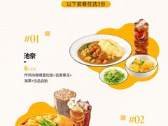 -东莞松山湖万象汇