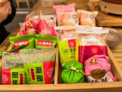 -稻香村(文殊院旗舰店)