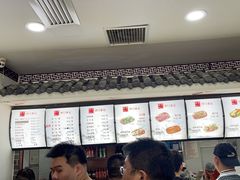 -津门张记包子铺(华昌道店)