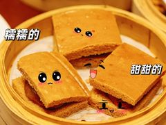 -叶氏大快活酒楼·佛山老字号