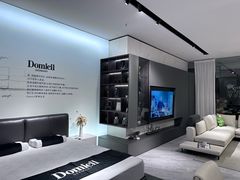 -红星美凯龙(上海沪南店)