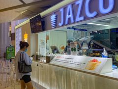 -Jazcu珍仕菓鲜榨果汁(西单大悦城店)