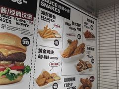 -热将汉堡 HOT SAUCE(下马坊店)