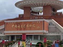 -中国闽台缘博物馆