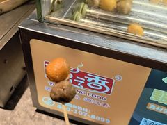 -世新养生馆(福马路店)