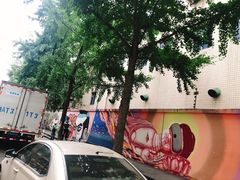 -奎星楼街