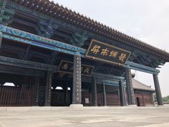 -河间府署