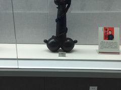 -日照市博物馆