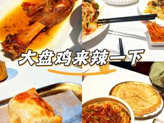 -西域阿里马新疆菜·清真(桂花路店)