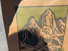 -Patagonia(三里屯SOHO店)