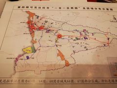 -上海浦东嘉里大酒店