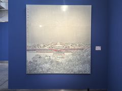 -南京书画院金陵美术馆