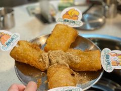 蛋煎糍粑-电台巷火锅(科华总店)