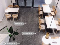 -烁先生披萨·儿童餐下午茶(河南岸店)