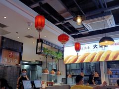大堂-西村叔叔的店·面包·甜品·蛋糕(清河万象汇店)