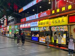 -八一好吃街·高品美食广场