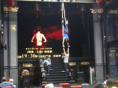 乐舞•三国表演准备-锦里结义楼