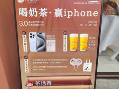 -茶话弄(中贸广场店)
