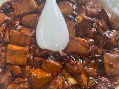 肉末豆腐-绿野餐厅(上海动物园店)