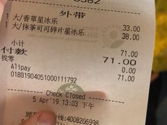 -星巴克(秦皇岛乐都汇店)