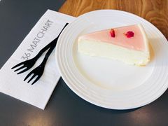玫瑰镜面千层-36cake生日蛋糕·下午茶(南山店)
