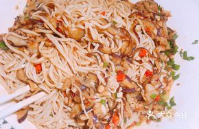 Eggplant Noodles