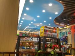 -喜士多(泰安店)