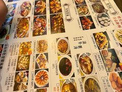 -鹅滋道(甘坑古镇店)