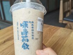 -长春堂顺时而饮(前门店)