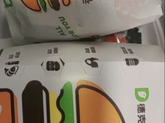 -德克士信之义(信源商厦店)