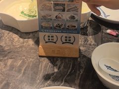 -前海沿·青岛菜(乐客城店)