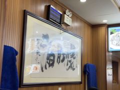 -牛街老爆肚满(牡丹园店)