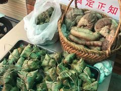 -老妈宫粽球