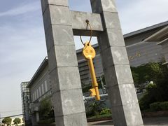 -海军上海博览馆