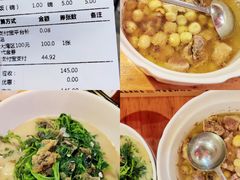 -湖南老灶台·生态农业餐饮(龙胜店)