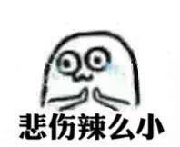 -自由人影城(大庆唐人中心店)