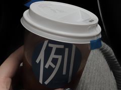 -Be Lived Cafe比例咖啡(摩天轮店)