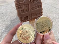 -敦煌莫高窟数字展示中心