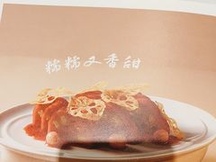 -眉州东坡(团结湖店)