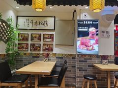 -荔银肠粉·非遗手藝(夫子庙店)