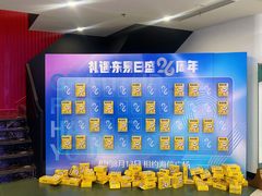 -东易日盛·数字化全案家装(总店)