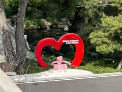 -南京东郊国宾馆
